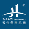 寧(ning)波(bo)天佳塑(su)料(liao)機械有限公(gong)司