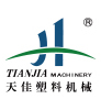 寧(ning)波(bo)天佳(jia)塑料機(ji)械(xie)有限(xian)公(gong)司